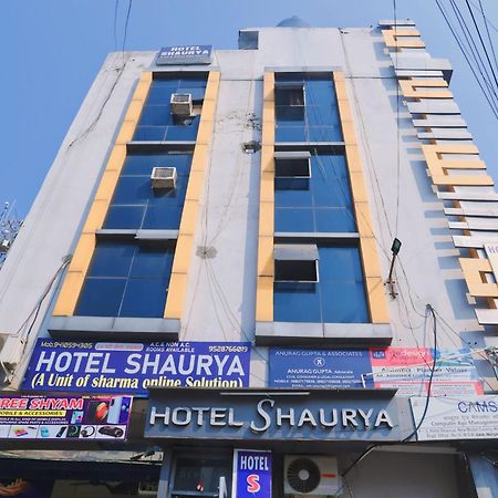 Hotel Shaurya Haridwār Екстериор снимка