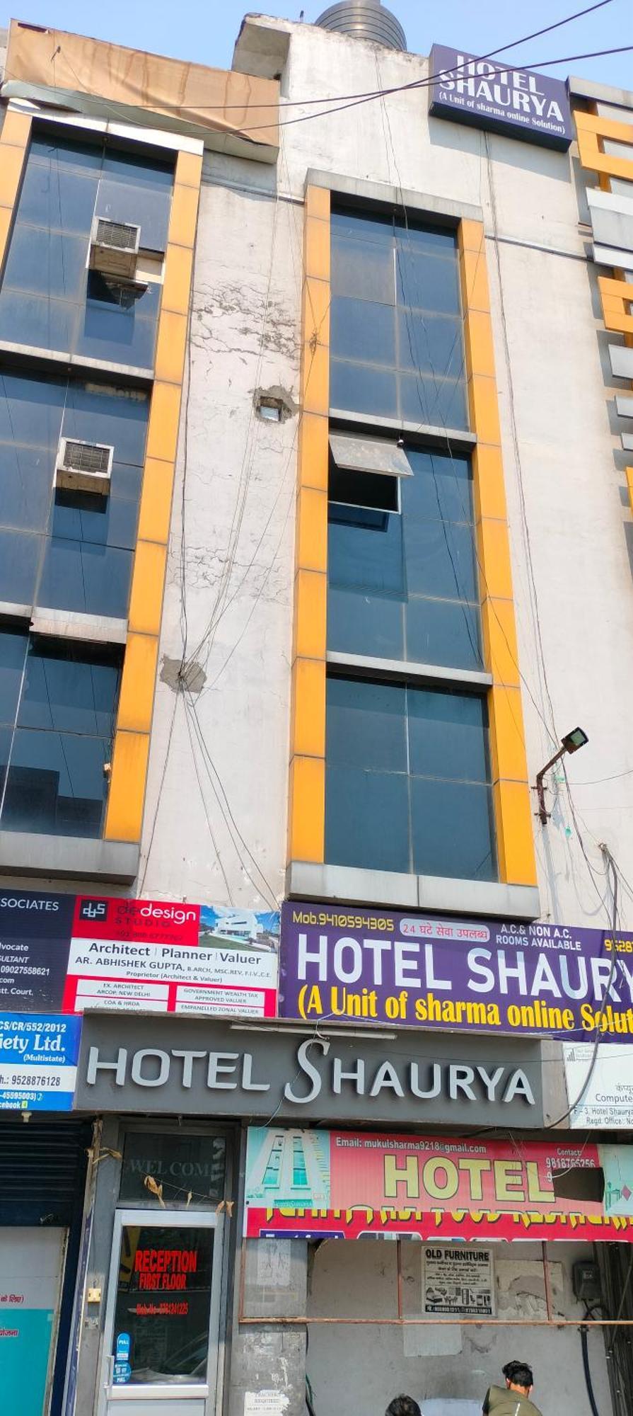 Hotel Shaurya Haridwār Екстериор снимка