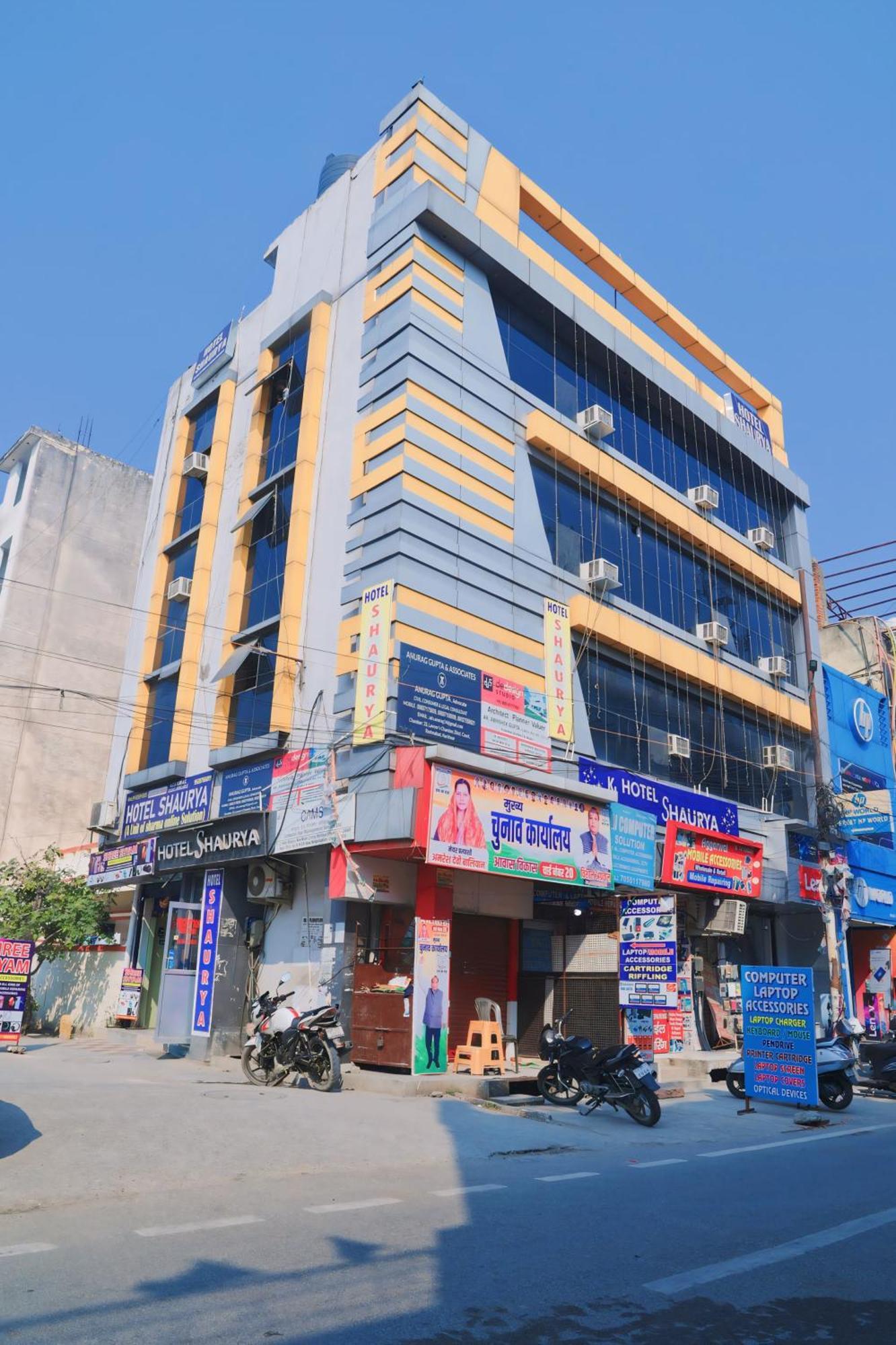 Hotel Shaurya Haridwār Екстериор снимка