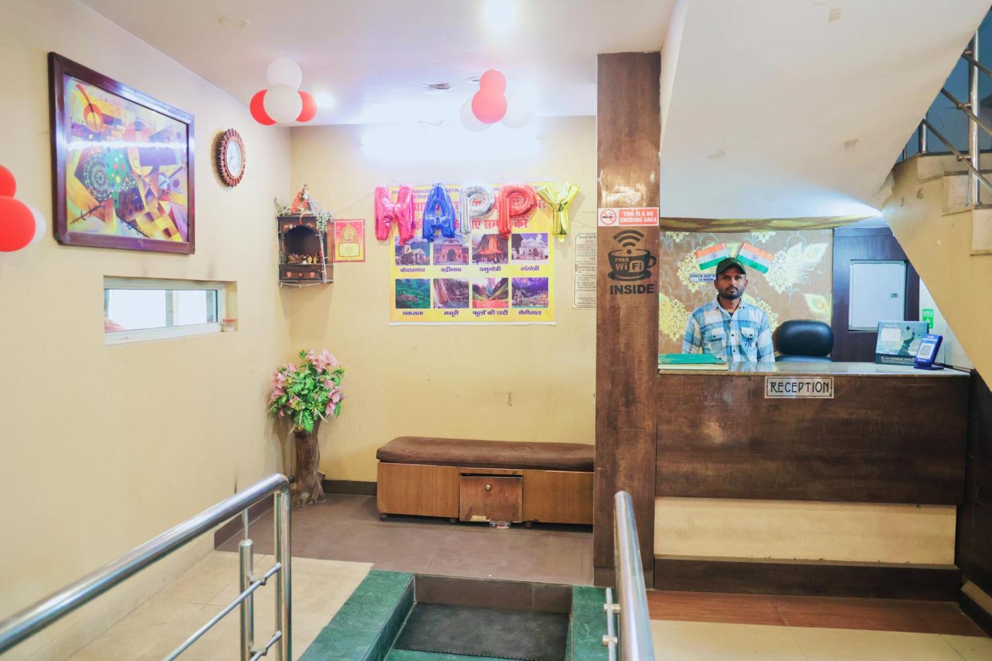 Hotel Shaurya Haridwār Екстериор снимка
