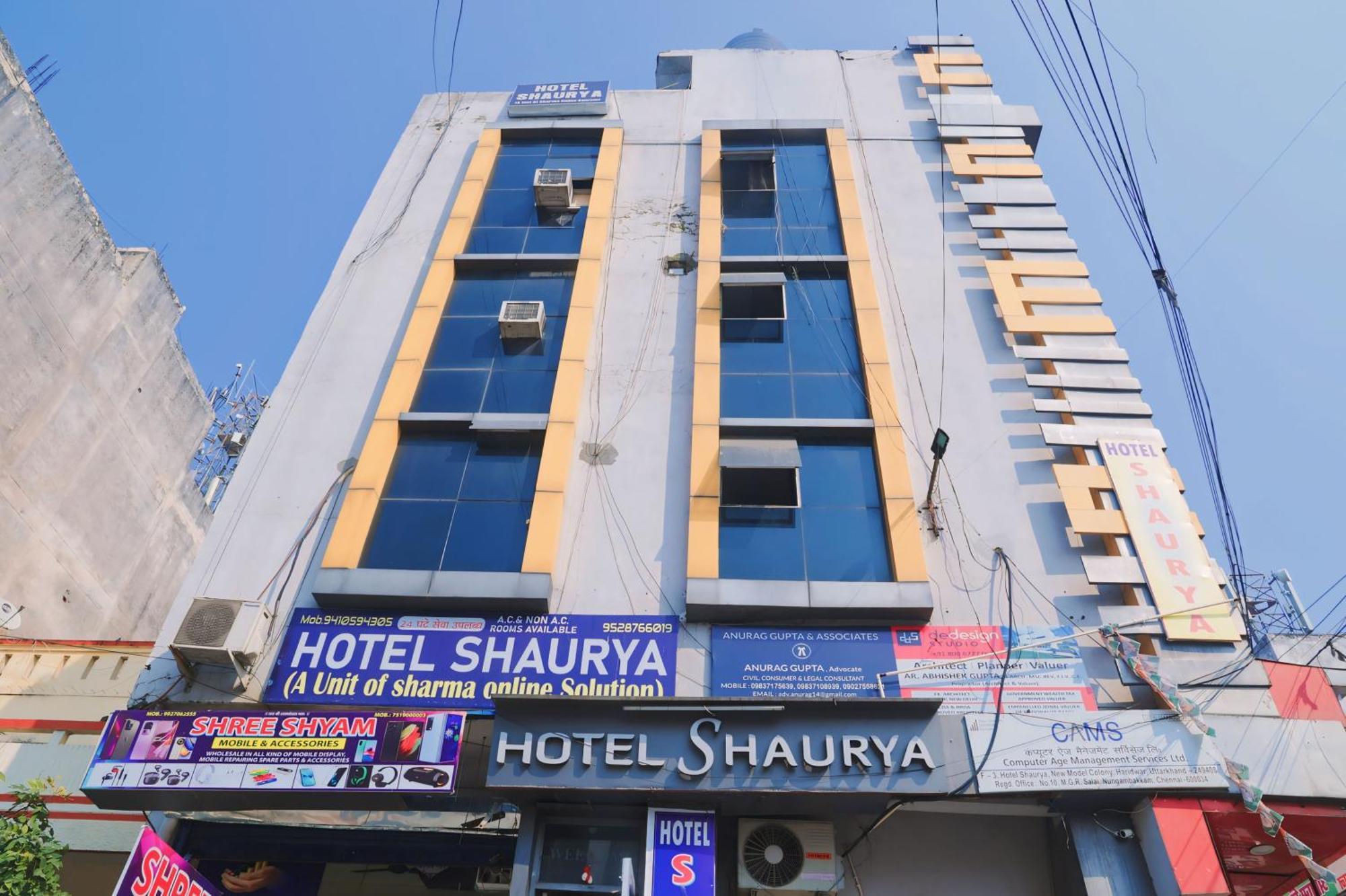 Hotel Shaurya Haridwār Екстериор снимка