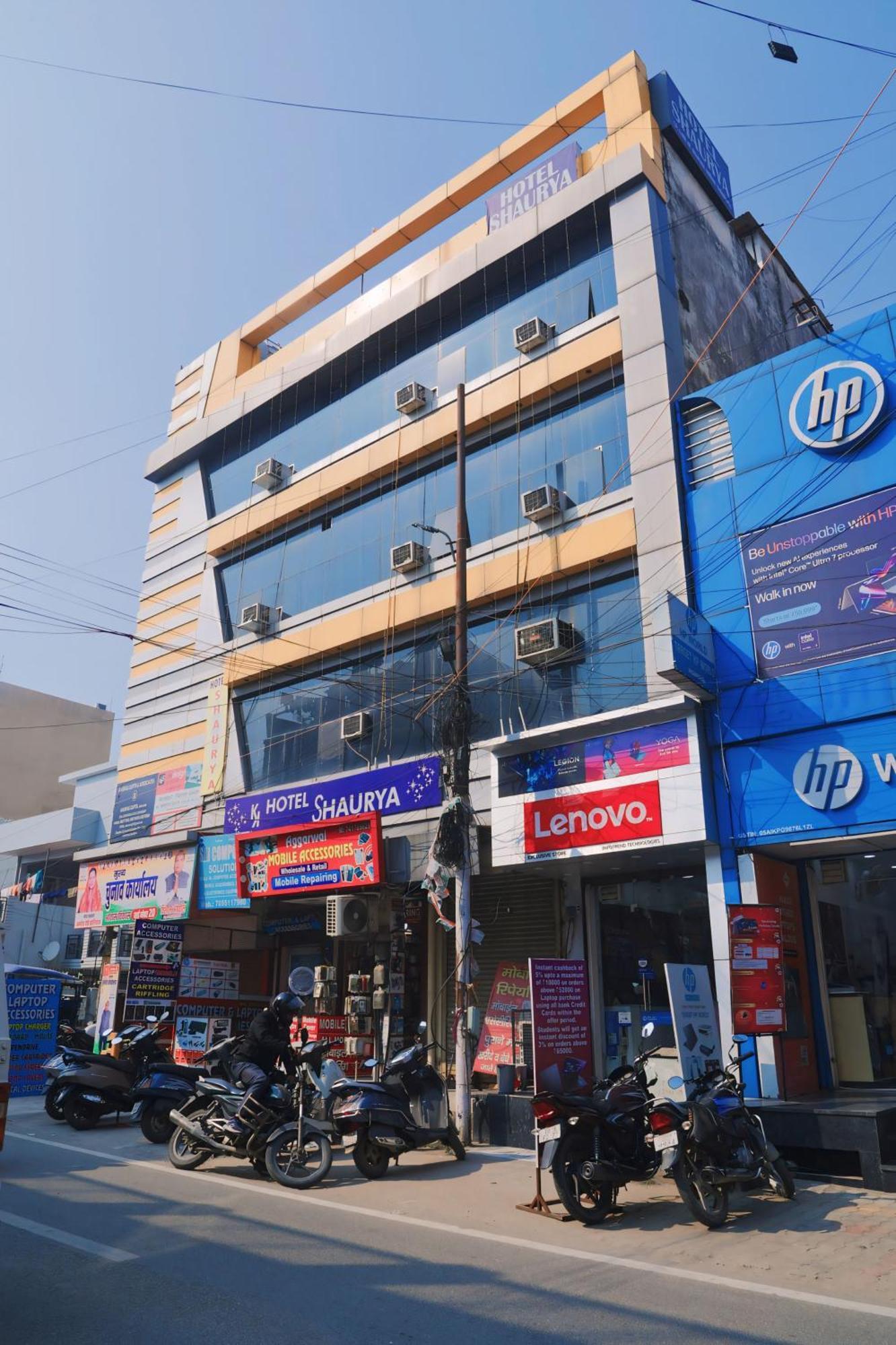 Hotel Shaurya Haridwār Екстериор снимка